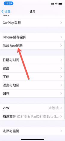 iphone越来越慢怎么解决,iphone速度变慢了怎么办