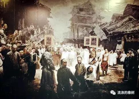 橡树|浮沉功过一甲子——漫谈戊戌变法