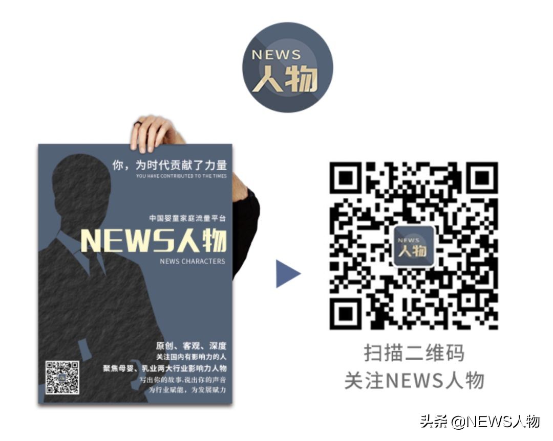 林清玄最有力量的是一颗柔软的心,林清玄谈纯净的心