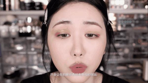 清透高级感眼妆画法,相当炸裂的眼妆画法