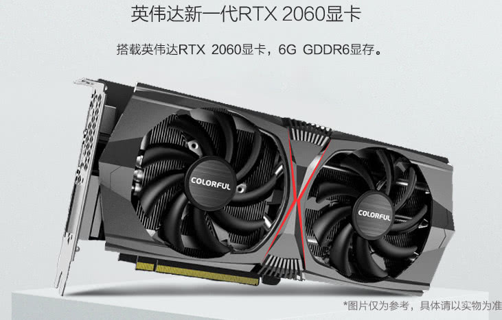 雷神主机沉浸式开箱,雷神rtx4070super游戏主机