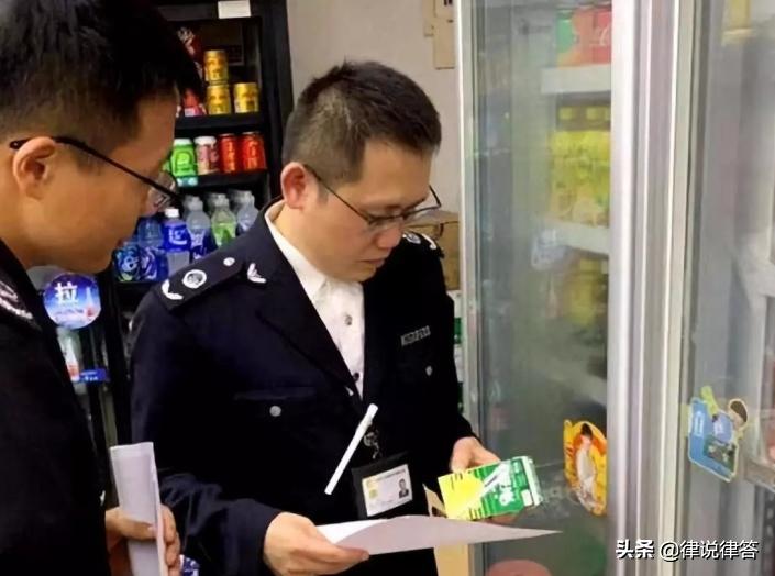 超市牛奶透明如水,超市进货的牛奶出了问题怎么办