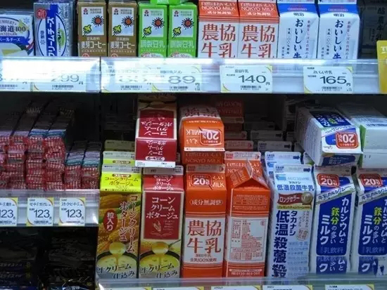 日本留学安不安全,在日本留学做代购合法吗