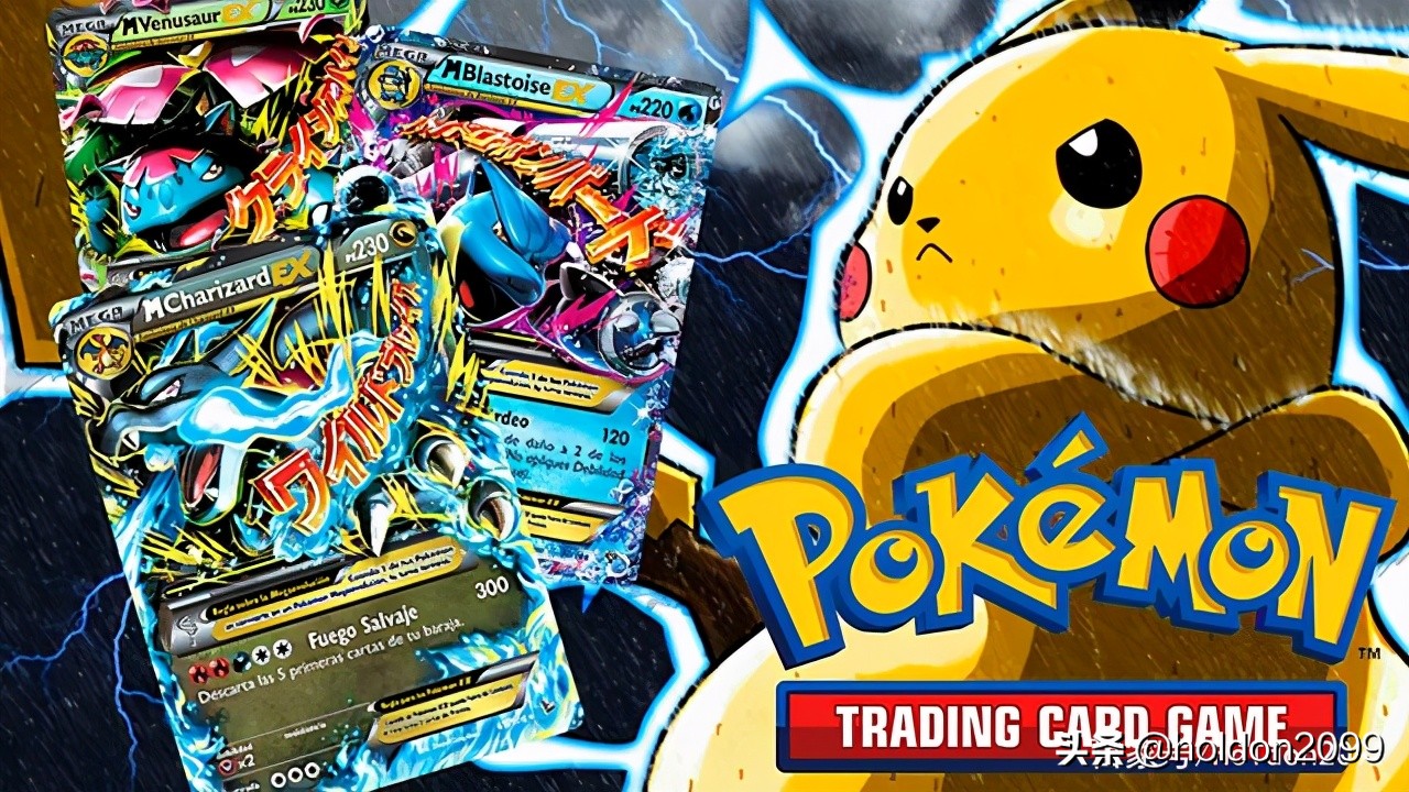 神奇宝可梦的卡片值多少钱,宝可梦杂谈室解析