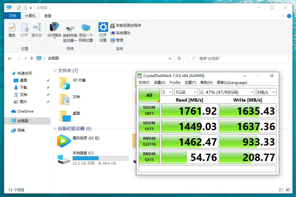瑁呮満鎺ㄨ崘涓,浣庣瑁呮満鎺ㄨ崘