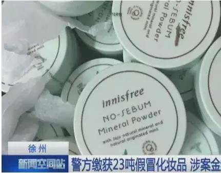 天猫旗舰店产品必须带品牌么,天猫旗舰店阿迪达斯耐克货物真假