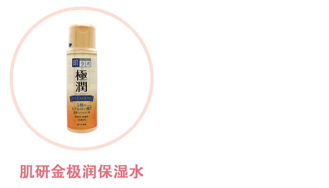 娥佩兰薏仁水和兰蔻粉水哪个好用,opera娥佩兰薏仁水敏感肌能用吗