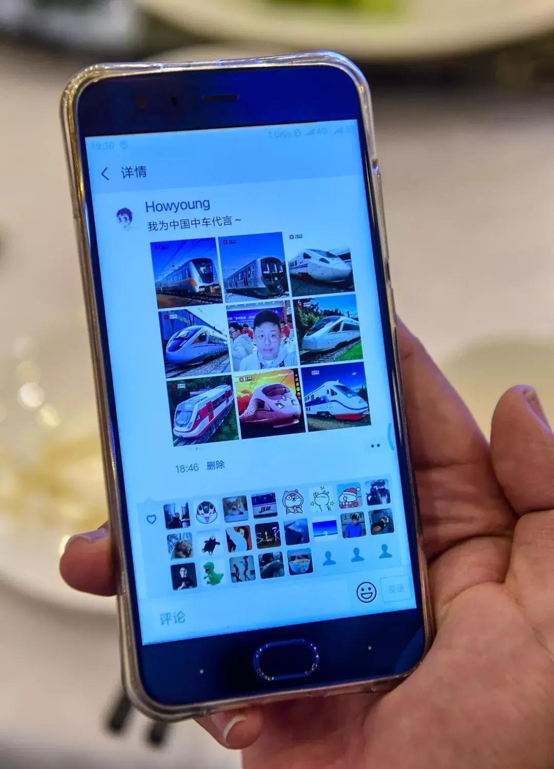 中车唐山公司高铁列车,中车唐山公司第一列高铁