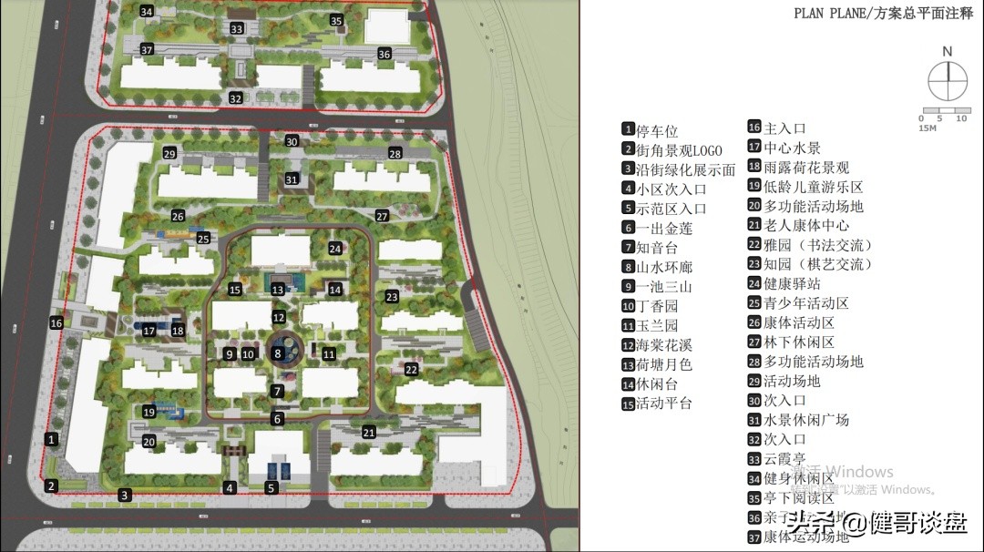阳光紫郡榆林质量,榆林阳光紫郡