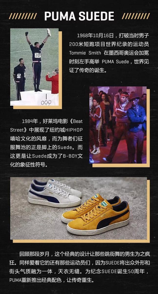 跑步鞋nikeadidas和puma哪个好,nikeadidaspuma有什么区别