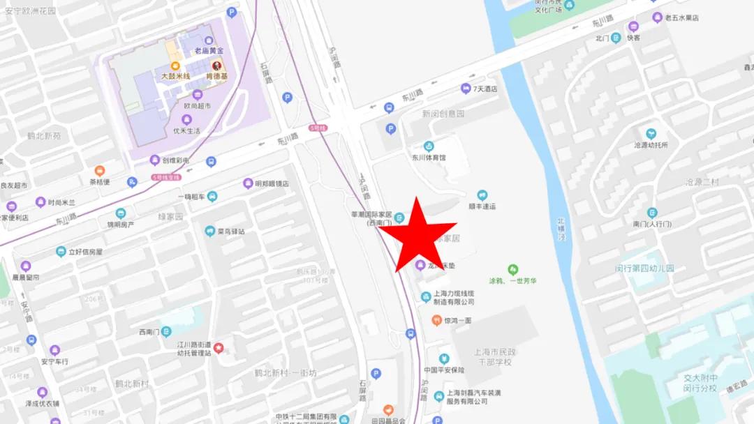 展昭来上海莘潮家居啦