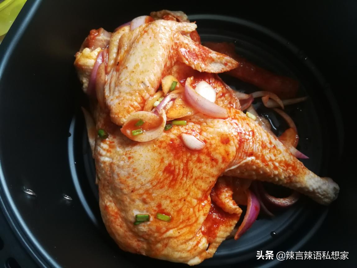 买包现成的料就能搞定一个菜，空气炸锅版奥尔良烤鸡，做法好简单