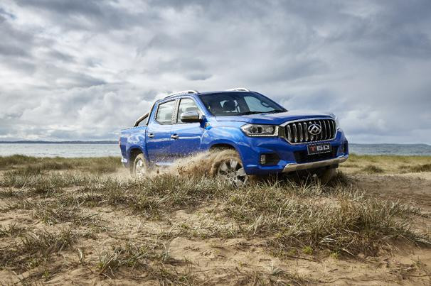 上汽maxus汽车试驾,南半球旗舰店