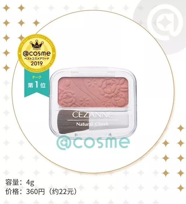 新手小白化妆有什么会踩雷的,新手小白化妆必买什么