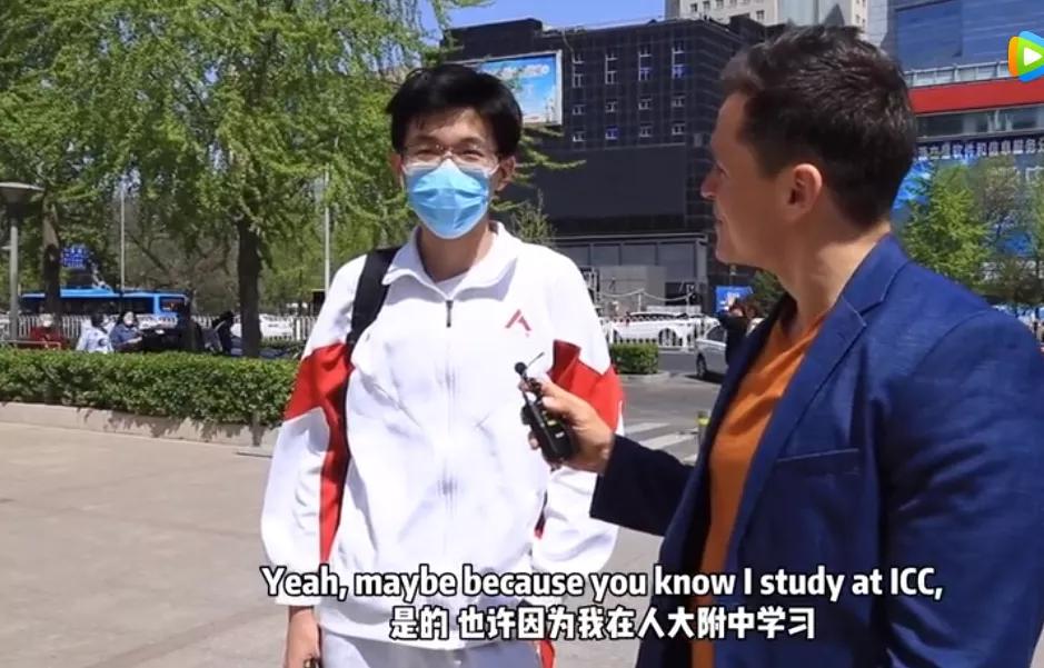 人大附中学生英语水平采访,人大附中学生的英语水平