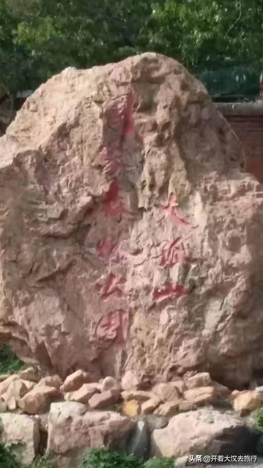 丹东大孤山的典故是什么,丹东大孤山真的特别灵吗