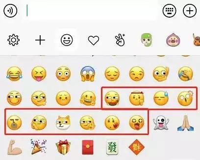微信新表情狗头,微信新表情包黑嘴