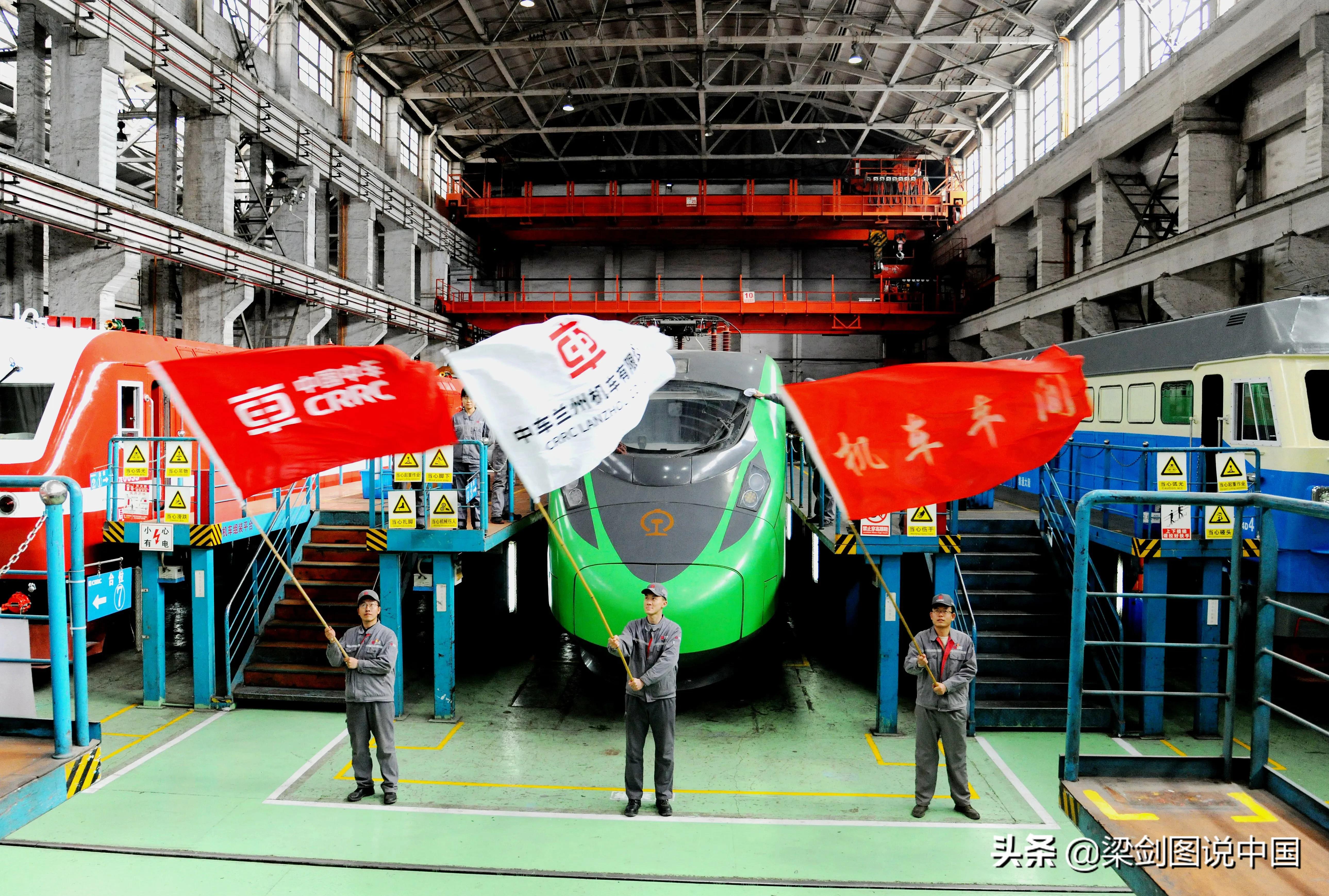 中车兰州机车厂新厂建设进展,兰州机车最新动态