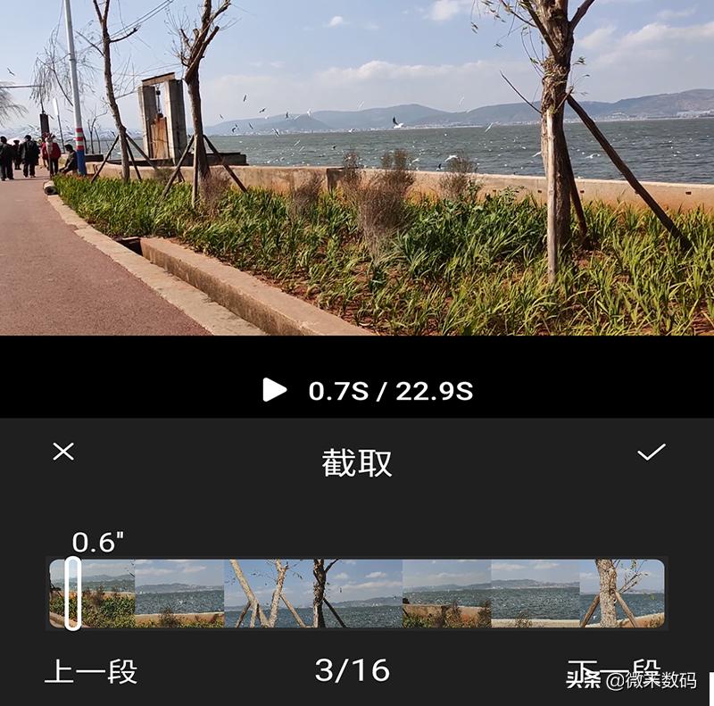 想用最简单方法制作Vlog吗？OPPO手机的Soloop视频剪辑很简单