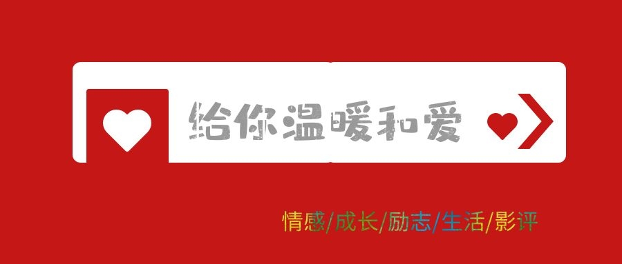 重温前半生,凌玲我的前半生经典片段