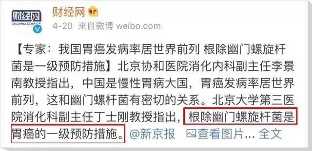 一张嘴就臭,一张嘴就口臭小妙招