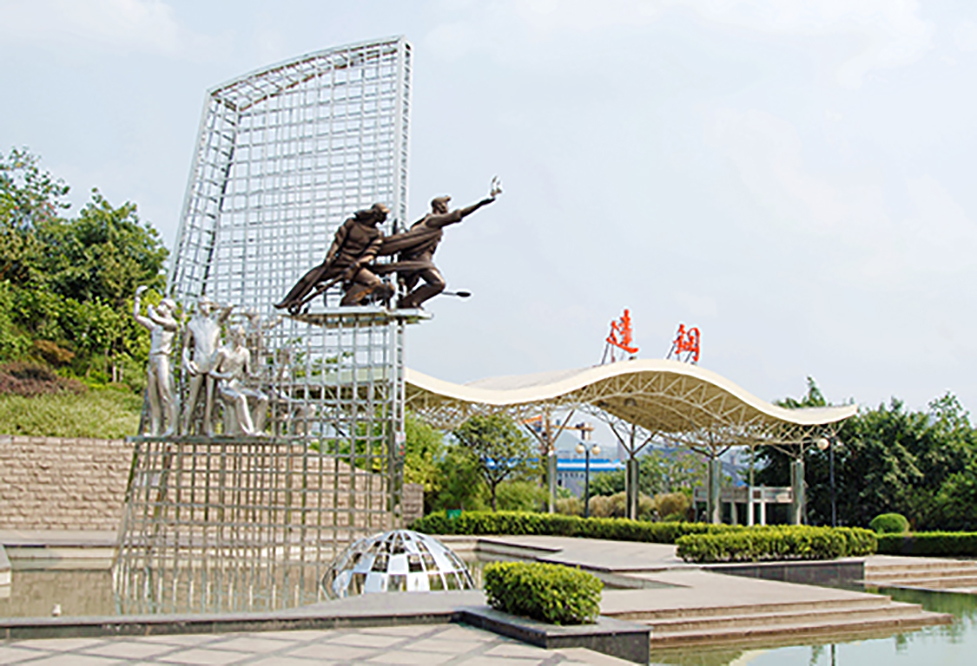 达钢告别达州西外！一座城的烙印，老达城人眼中的“达钢”！