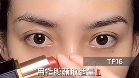 30个化妆小技巧视频教程,30个变美的技巧