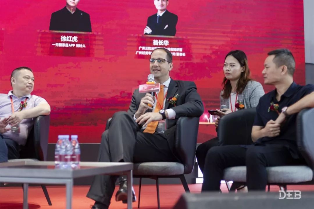 再启新篇章,德贝总部基地落成典礼盛大举行