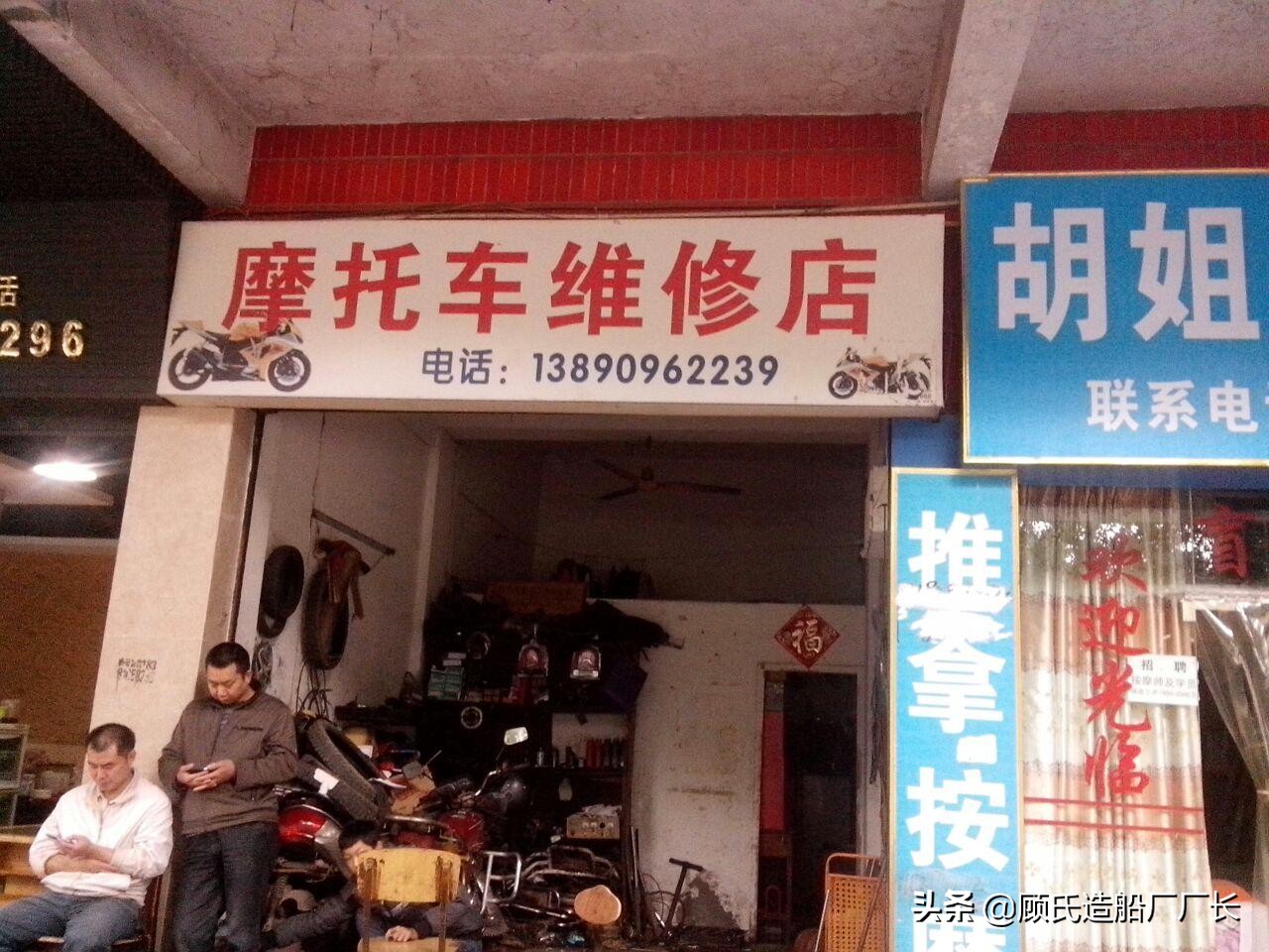 福州18岁少女被杀惨遭抛尸破案,13年前花季少女抛尸案告破