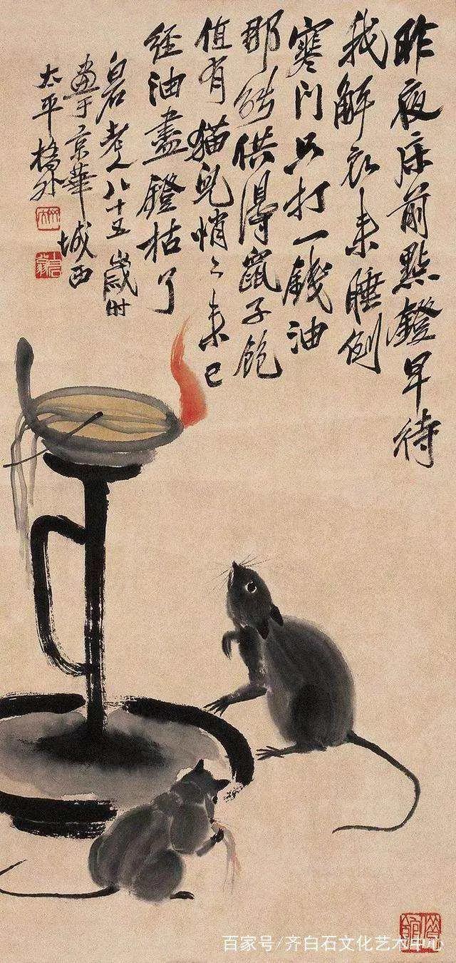 西游记黄风怪视频86版是哪一集,西游记大战黄风怪概括100字