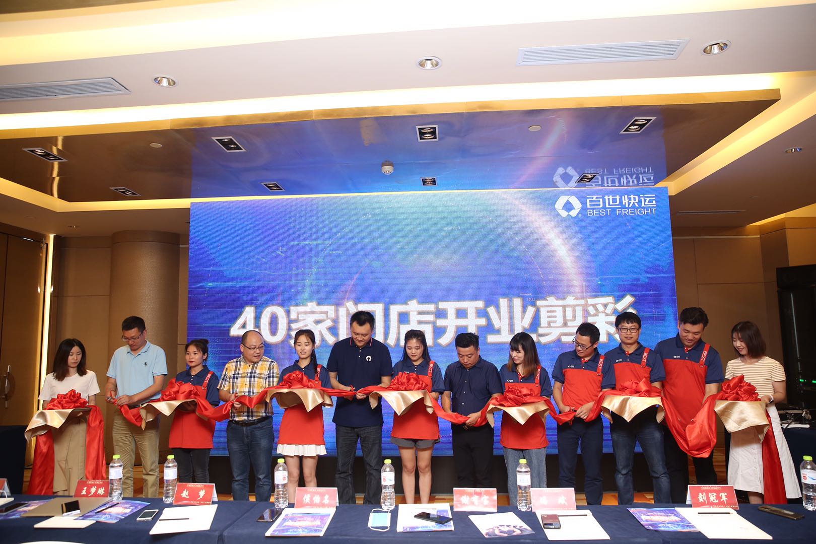 百世快运临沂河东二部,临沂百世快运目前现状