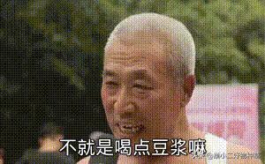 怎样更好的利用豆浆机,最实用易操作的豆浆机