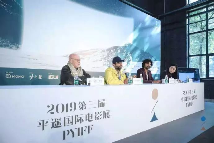 脊椎不会忘记平遥