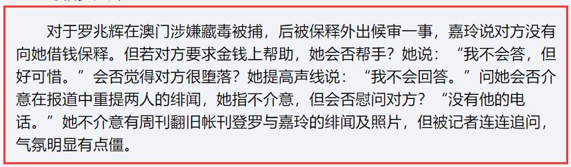 富豪的癖好,地产富豪爱好