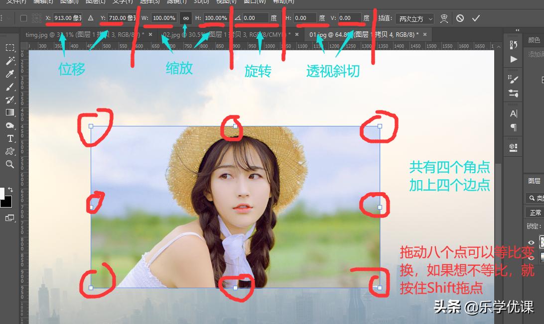 ps图层锁定怎么解锁,ps盖印图层怎么操作