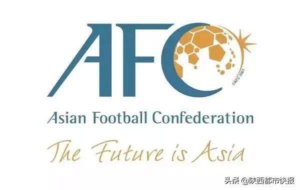 2023亚洲杯西安场馆沣东,2023亚洲杯西安国际足球中心