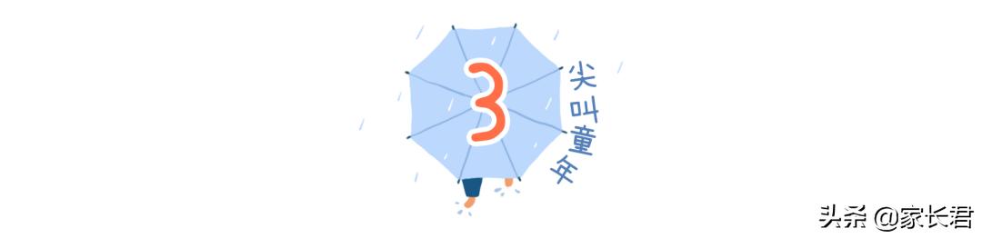 看着都疼的孩子被板子打,看着都疼女孩