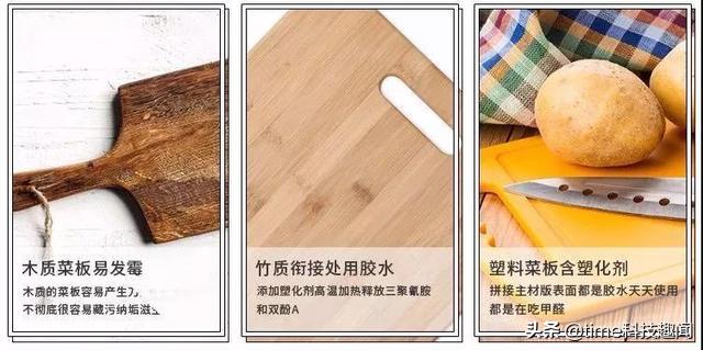 德国不锈钢菜板哪个牌子好,不锈钢304菜板好吗