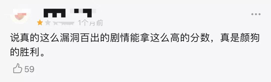 玄彬爱的迫降超好的一部剧,玄彬孙艺珍主演的电视剧爱的迫降