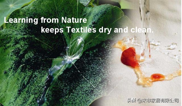 家居面料软体家具,软体家具原材料