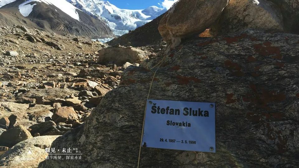 希夏邦马环线徒步8日行程,户外徒步希夏邦马峰大环线视频