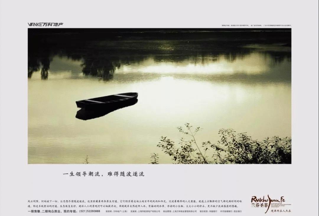 央视的文案才是顶尖文案,顶尖文案屡试不爽的技巧你用过吗