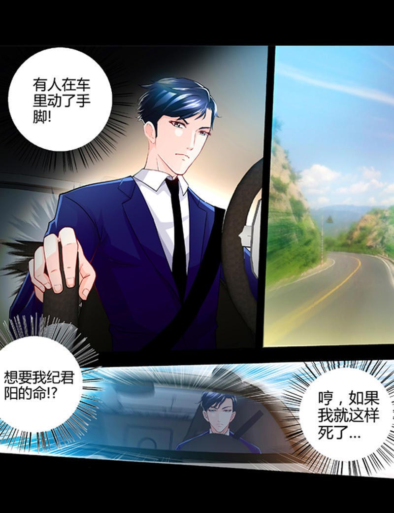 希望第一个遇见的人是你,第一次见光明的人