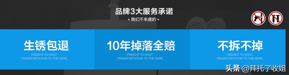 不打孔挂墙,墙壁收纳免打孔