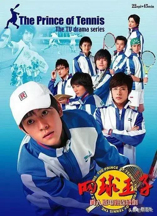 全职高手、斗罗大陆、艳势番,9012了我们能看到合格的漫改剧吗?