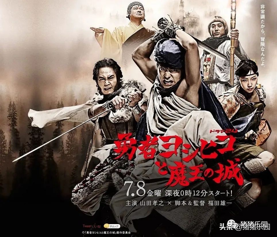 这20部电影必看,最值得看的10部日剧