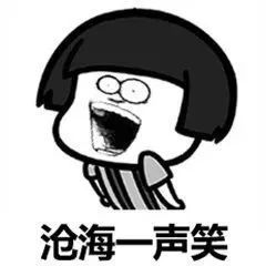 微商到底是怎样赚钱的,微商赚钱的时代已经过去了吗