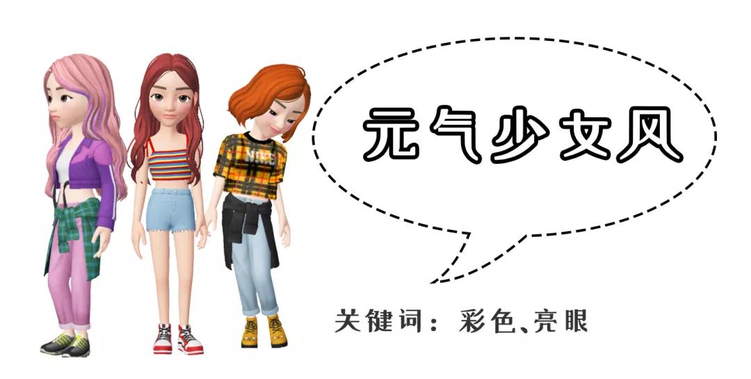 2020最火发色大全图片,2020流行发色显白黄皮