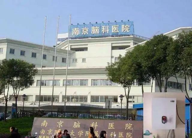 失眠症——惊扰了20年的好梦