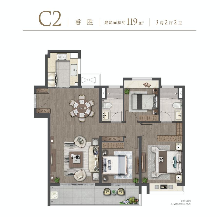 南京世茂璀璨睿湾楼面价,世茂璀璨睿湾售罄了吗